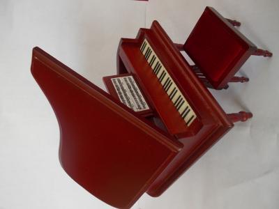 Baby Grand Piano & Bench Mahogany